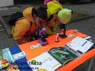 Общественно-политический вернисаж