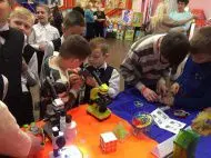 День защиты детей в Челябинске.