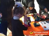 Фестиваль "Артишок"