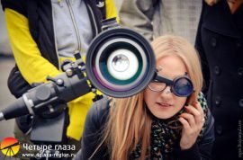 Пятый День Открытой Астрономии Челябинск
