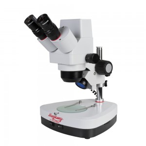 Микроскоп стереоскопический Микромед МС-2-ZOOM Digital