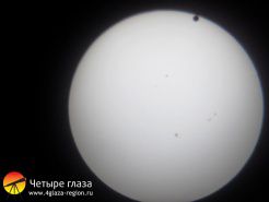 Второй День Открытой Астрономии в Челябинске