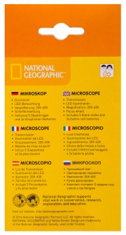 Микроскоп портативный Bresser National Geographic 20–40x