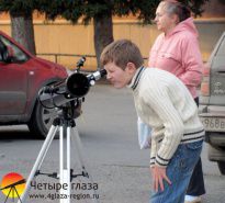 Третий День Открытой Астрономии в Челябинске